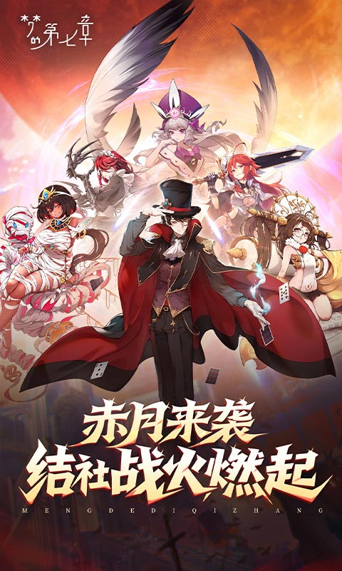 �εĵ��������ιٷ�����v1.1.0 ���°�