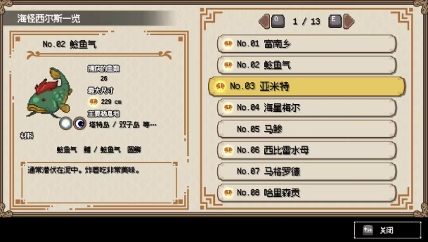 ���������԰�v2.9.0 �ٷ���