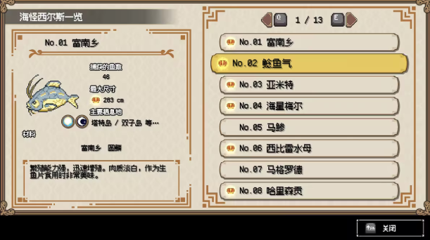 ���������԰�v2.9.0 �ٷ���