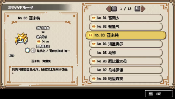 ���������԰�v2.9.0 �ٷ���