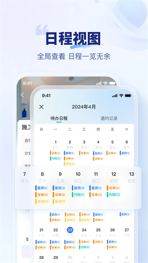 סС�ȹٷ�����v3.42.4 ���°�