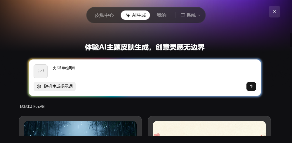 ZERO�����pc��v1.0.1166.0 �ٷ���