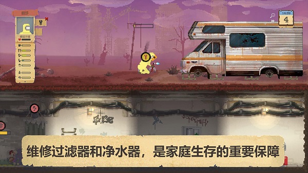 �ӻ����ֻ���Ϸv1.0.4 ��׿��