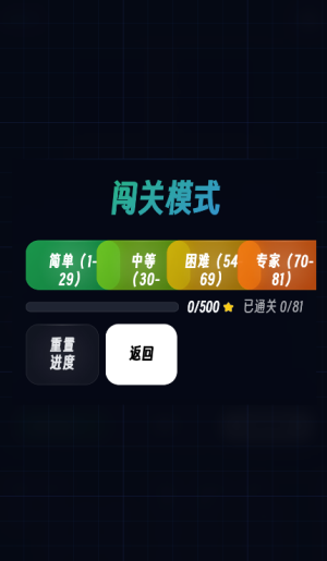 �Ѻ���������Ϸ�ֻ���v1.0 ��׿��