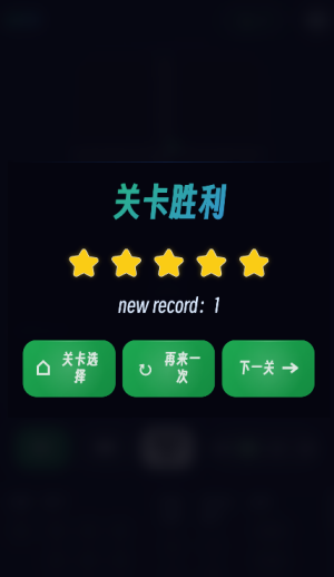 �Ѻ���������Ϸ�ֻ���v1.0 ��׿��