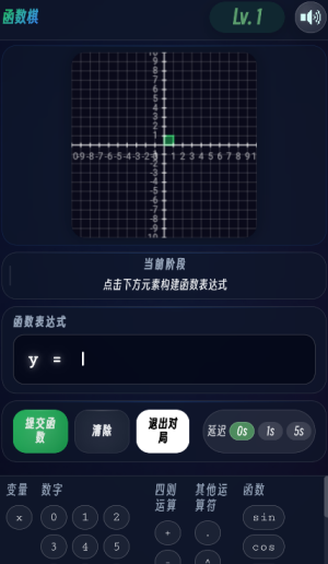 �Ѻ���������Ϸ�ֻ���v1.0 ��׿��