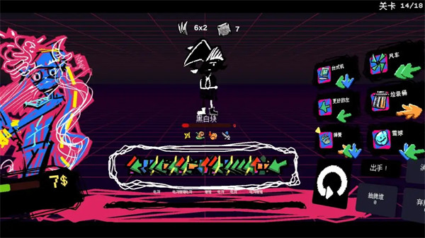 �������³���Ϸv1.1 ��׿��
