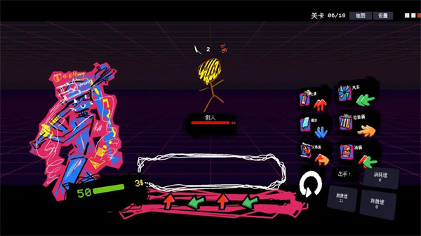 �������³���Ϸv1.1 ��׿��