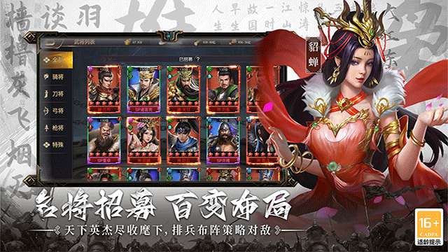�������ֹٷ�����v1.0.01 �ֻ���