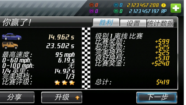 �̳̼��������������Ұ�v5.5.1 ��׿��
