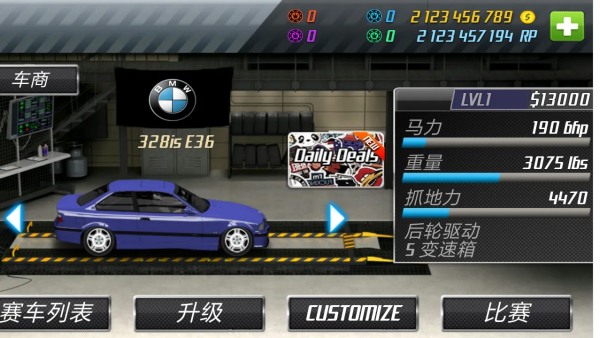�̳̼��������������Ұ�v5.5.1 ��׿��