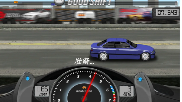 �̳̼��������������Ұ�v5.5.1 ��׿��