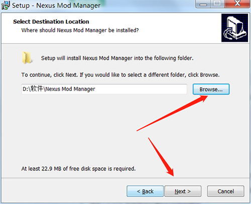 Nexus Mod Manager���İ�v0.65.2 ���԰�