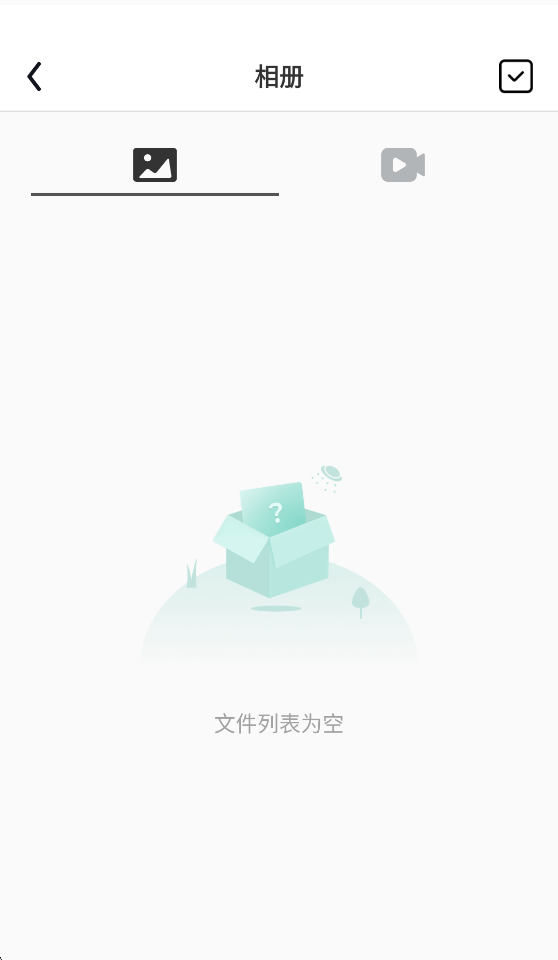 inskamOTGApp����v1.0.6_31 ���°�