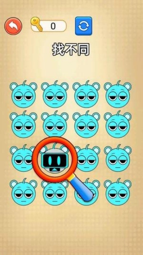 �Զ����ߴ�����Ϸv1.0 ���°�