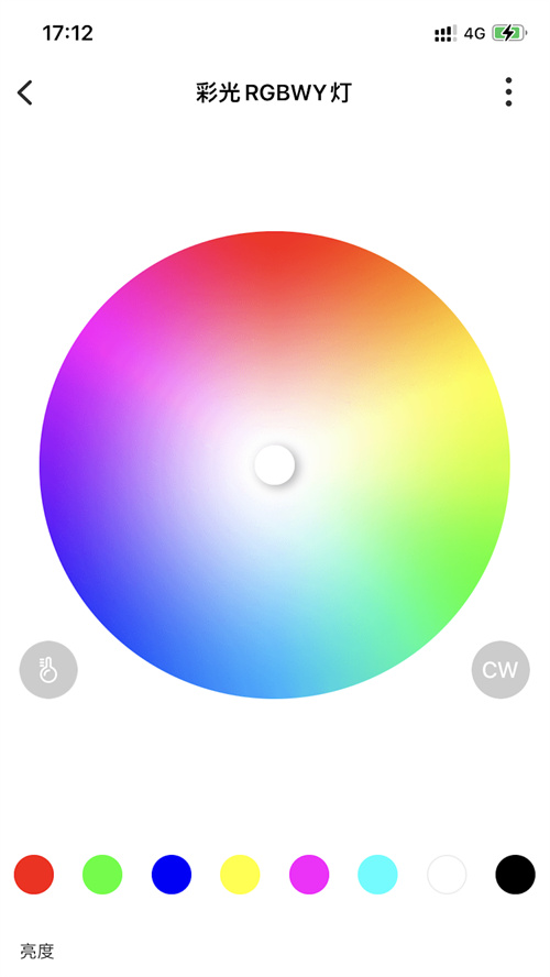 L-Home�ٷ�����v2.7.0 ���°�