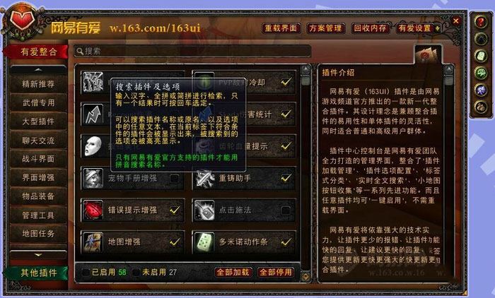 ħ�����������а����pc��v3.4.2.32834 ���°�