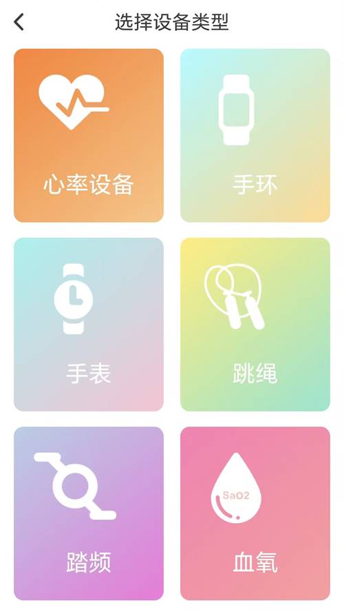 X-Fitness appv4.3.8 ���°�