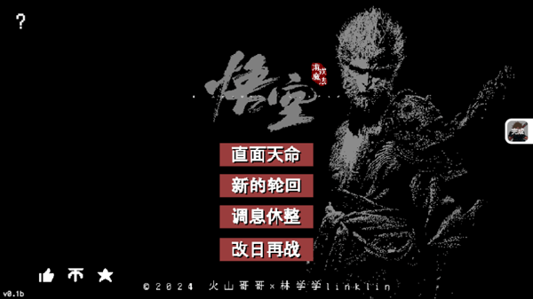 ����������ذ����°汾(�������ذ�)v1.0.1 ��׿��