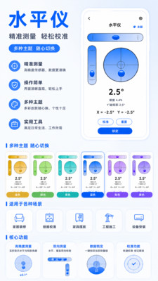 �ߵ����appv6.0.0 ���°�