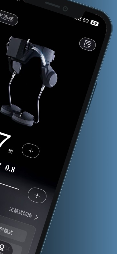 TransitX appv1.9.8 ���°�