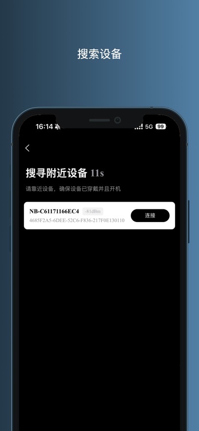 TransitX appv1.9.8 ���°�