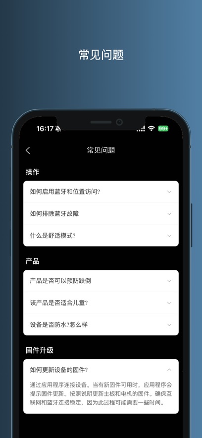 TransitX appv1.9.8 ���°�