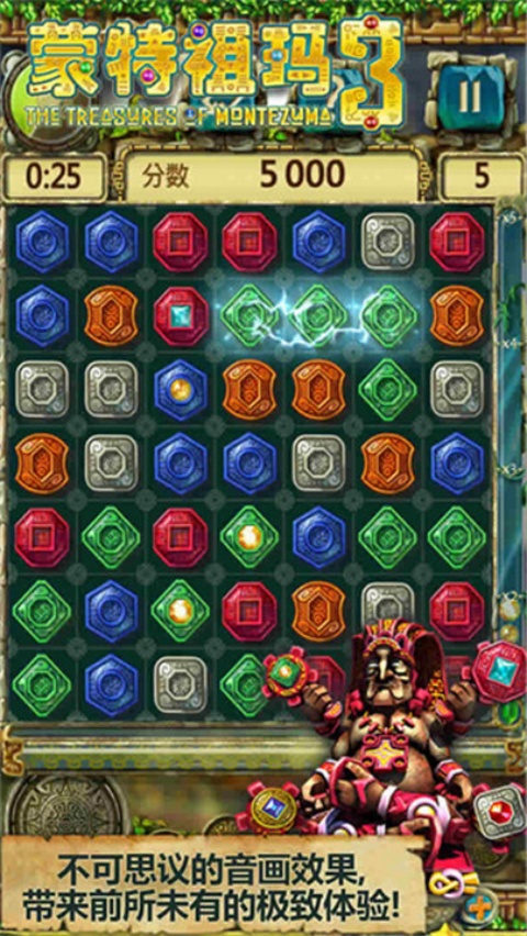 ��������3����v1.1.0 ���°�