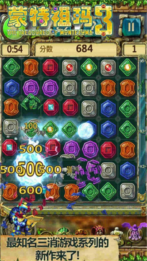 ��������3����v1.1.0 ���°�