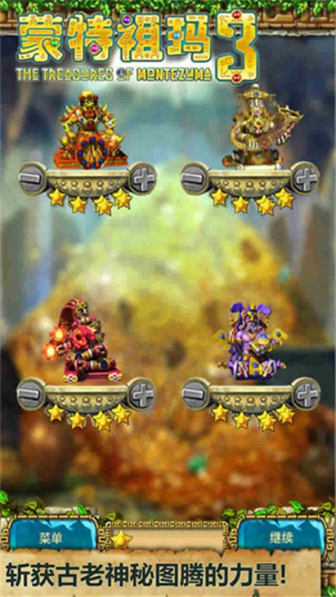 ��������3����v1.1.0 ���°�