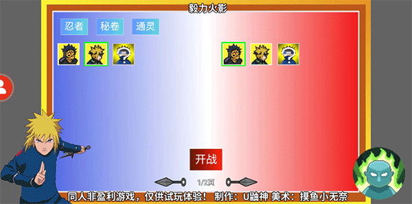 ������Ӱ���°汾v1.00.01 �ֻ���