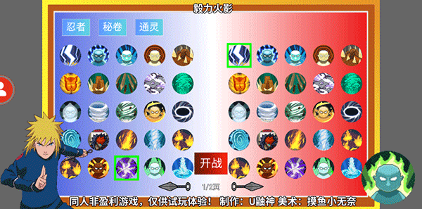 ������Ӱ���°汾v1.00.01 �ֻ���