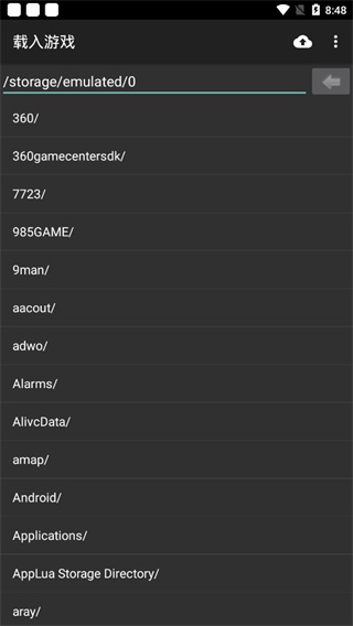 MyBoyģ�������°�v2.0.9 ��׿��