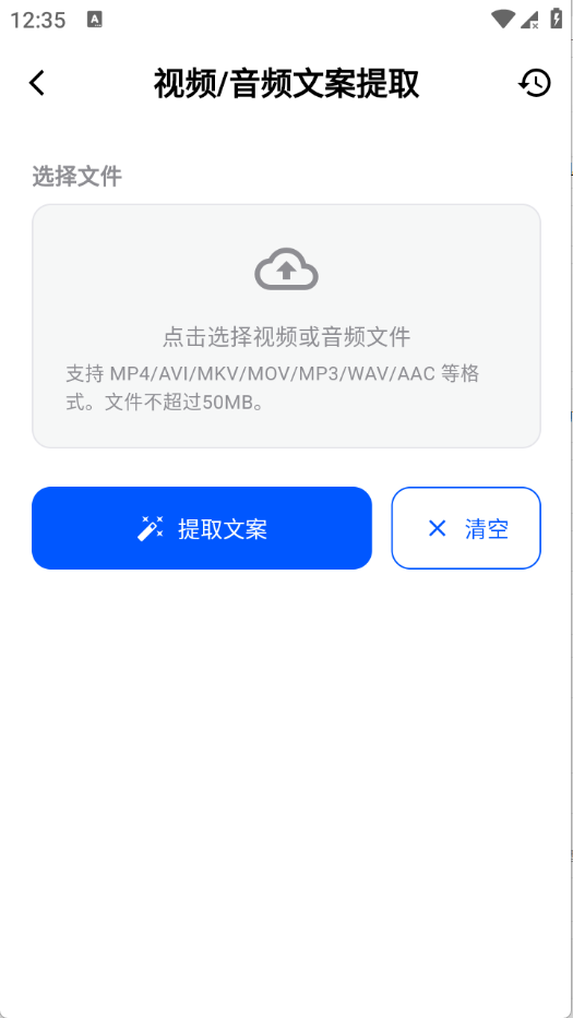 �ɷ�����app����v1.0.0 ��׿��