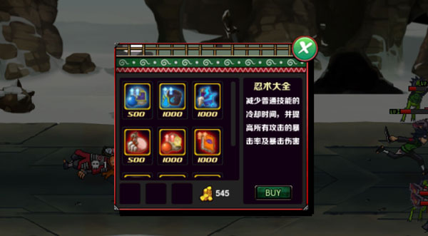 ��Ӱս�ǲ��˴���Ͳľ���˰����°�v1.5 ��׿��