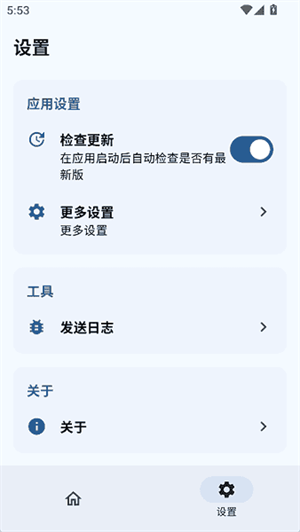 ksu�������app����(SukiSU Ultra)v4.1.2 ��׿��