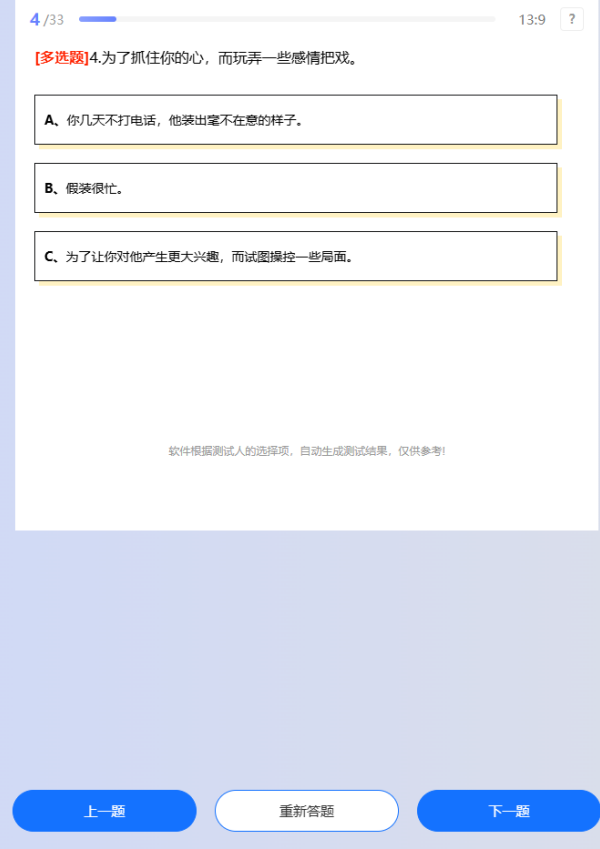 �������Ͳ�������v1.0 �ٷ���