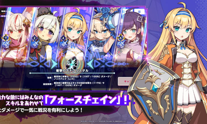 ������Ԩ�ٷ���v1.1.2 ��׿��