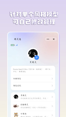 ����appv1.0.0 ���°�