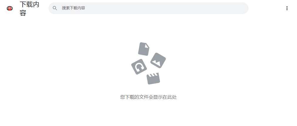 �����������԰�v106.7.0.10 �ٷ���
