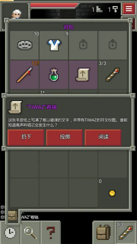 ��ϵ����ص������°�v32.3.alpha.19 ��׿��