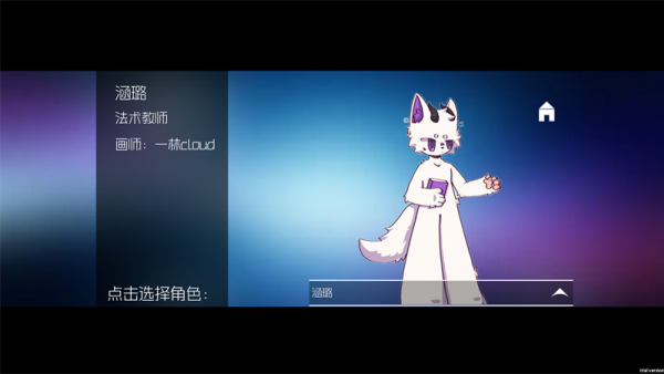 �������sdowline���°汾v2.1.9.6 ��׿��