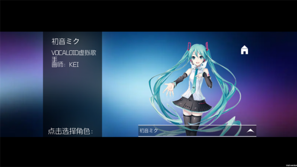 �������sdowline���°汾v2.1.9.6 ��׿��