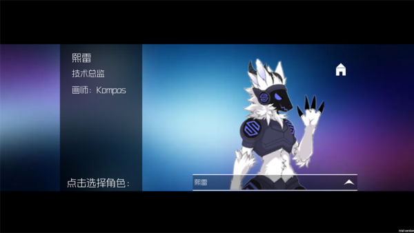 �������sdowline���°汾v2.1.9.6 ��׿��