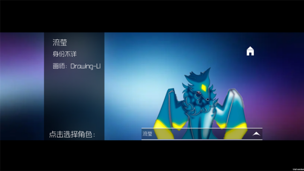 �������sdowline���°汾v2.1.9.6 ��׿��