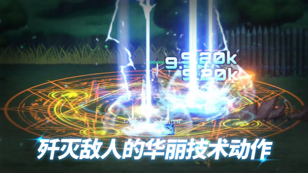 ��ս��Ӣ��Ϸ(Battle Ranker��װ��)v1.2.65 ��׿��