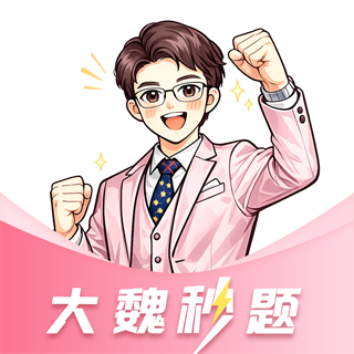 ��κ����app����v1.0 ���°�