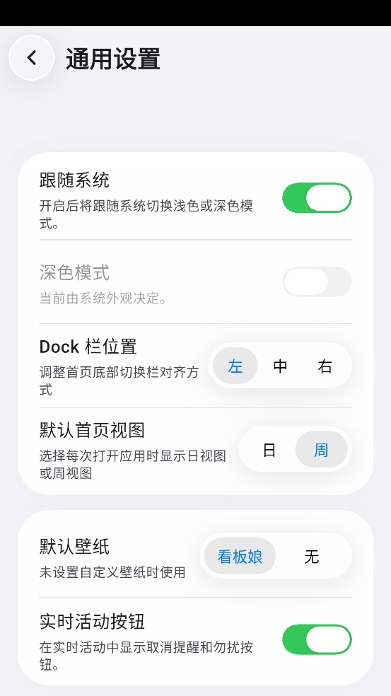 SleepDown�γ̱����°�v1.03 beta �ֻ���