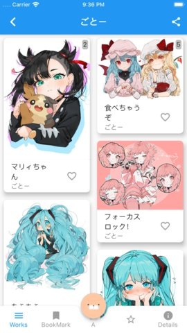 pixiv����վapp�ٷ���(PixEz)v0.9.100 ttl ��׿��