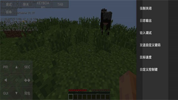 minecraft java������(PojavLauncher�������� Android �ġ�Minecraft��Java�桷��)v20250128 ��׿��